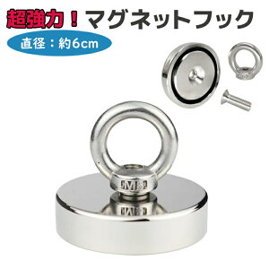 }OlbgtbN  ω׏d130kg a6cm   1 }Olbg tbN   킢 ̓}OlbgtbN ̓}OlbgtbN ① [ C Lb` ItBX 