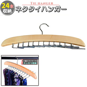 lN^CnK[ ؐ 24{ lN^C [ ؐnK[  Ղ nK[ N[[bg  ׂȂ 24{| xg lN^C XJ[t L~\[sst 39Vbv 