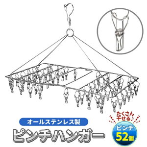 s`nK[ XeX 52s`   s` ^I  ObY pi 󊱂 XeXs`nK[  nK[sst 39Vbv |Cg
