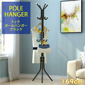 |[nK[ R[gnK[ R[g| 169cm  X^h ω׏d 10kg gݗ  v } m| X [ ȃXy[X S ACA pCvnK[ pCv ^[ c[ RpN