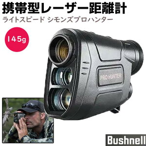 [U[v Bushnell ubVl gїp CgXs[h VYvn^[ ]{6{ 107×80×36mm \   AEghA [U[ St O z   