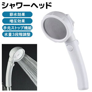 V[wbh ߐ ߐV[wbh ߐV[ Abv  茳Xgbv V[ 3iK C oXpi  ɍא ߐ zCg  oX   ߐV[wbh