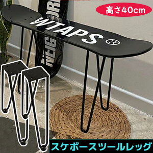 XP{[ Xc[ r XP[g{[h 40cm XP{[ CX x` `FA e[u ֎q p[c bN  fbL S ACA  h~̋rLbvt CeA  rO `F