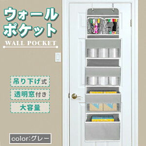 EH[|Pbg hA||Pbg ݂艺 O[ DF  tbNt fBXvC e Ǌ|[ ݂艺[ sDz [  obO ^I G  [ s