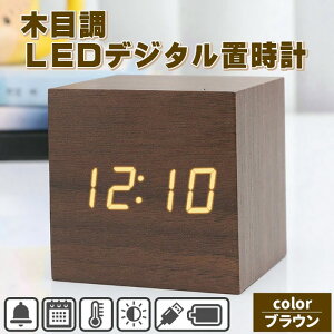 LEDfW^uv ڊo܂v ؖڒ uv  k ؖڒ LED\ Ebh v  ^ ` ڊo܂ A[ x J_[ fW^v AeB[N USBd fW^