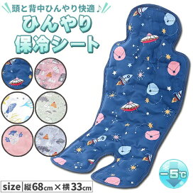 楽天市場】防刃Tシャツ スペクトラ 23.0N グレー M/L/LL 最強 護身 