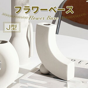 t[x[X ԕr Z~bN ֑} 20×5.5cm  킢  m  Vv _ ؍CeA ؍ G   v[g a  ԁs