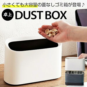 S~ ~jS~ ^ 21×9×15cm  킢 _Xg{bNX Vv  e t^Ȃ ݔ  ksst 39Vbv |Cg ubNtCf