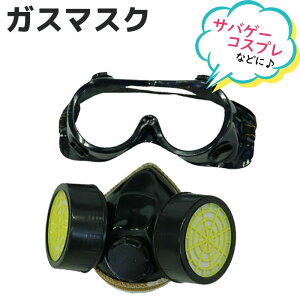 KX}XN}XN ToQ[ RXv ACe { cCM[^[ ~^[ KX}XN ToCoQ[sst 39Vbv |Cg X[p[Z[ N