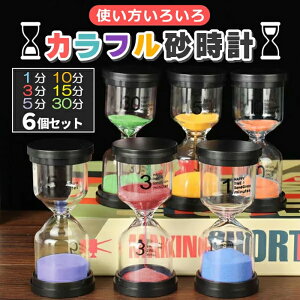 v 6Zbg CeA^C}[ ^C}[ Jt v 6  킢 CeA qǂ LbY 1v 3v 5v 10v 15v 30vsst 39Vbv |C