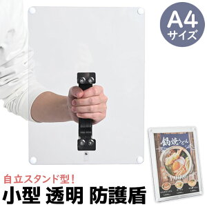 �� �h�Ə� ���^ ���� �h�쏂 �Ў�p A4�T�C�Y 5mm ���{�� 31.8×22.8cm �����X�^���h�^ �|���J�[�{�l�[�g �V�[���h ��g �Z�L�����e�B �h�� ��� ��g�O�b�Y �h��V�[���h ��g�p���� �h�Ɨp�h�� 