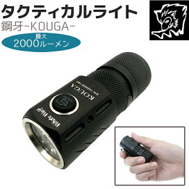 楽天市場】防弾パネル 携帯用 DYNEEMA-SP 護身 用品 グッズ 用具 