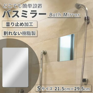 pl~[ ~[ pl ~[  21.5×29.5cm Ȃ Ȃ ϏՌ y A4TCY DIY tH[  oX[ C C ~ bJ[ ցsst 39V