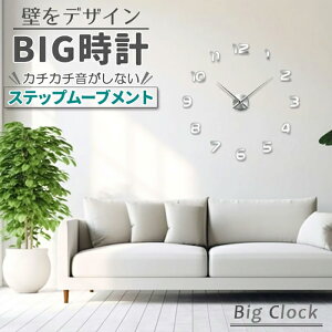 Ǌ|v v Ǌ| \ j31.5cm Zj 24cm  Ȃ ǎv  _ V[ k  CeAv rO ItBX 傫 Vv fUC ڗ 킢 |