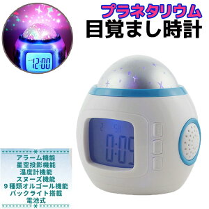 ڊo܂v  剹 q  uv xv fW^ vl^E e v IS[ 4way ڊo܂Cg uv   @\  w j sst 39V