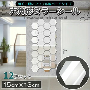 ~[V[ V[ EH[~[ Ȃ Jbg 12Zbg Zp` \鋾 S^Cv ǂł~[ 15cm Xy[X~[ Hsv Ȃ jӂȂ h hH  Lb