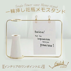 �t�����[�x�[�X ���C���[�X�^���h �ԕr ��֑}�� ���� ���C���[ �ʐ^ �ʐ^���� �V���v�� �Ԋ� �k�� �C���e���A �S�[���h SNS �؍��C���e���A �؍��G�� ���r���O ���� �� �����X�^���h�s�����