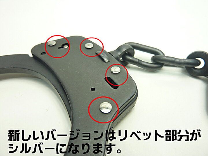 楽天市場】手錠 S&W スミス＆ウェッソン M100 ガンブルー/シルバー 
