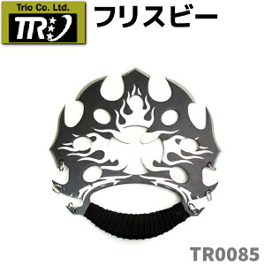 u tXr[ Ϗܗp TORIO Trio Cutlery gIJg[ TR0085 Q[ fBXvC t@^W[ iCt y[p[iCt u IuWF CeA G ObY yz 39Vbv |