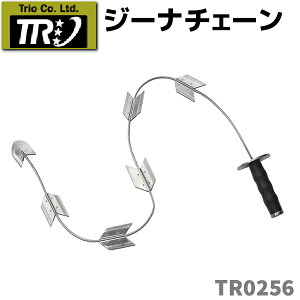 u W[i`F[ TORIO Trio Cutlery gIJg[ TR0256 Ϗܗp Q[ fBXvC t@^W[ iCt u IuWF CeA G ObY yz 39Vbv |Cg