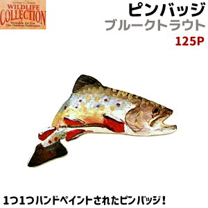 sobW u[NgEg 125P nhyCg 3.8cm ubNgEg J}X sY ob` XY s[^[ Y X[c   킢 tBbV  ނ C u[` ob