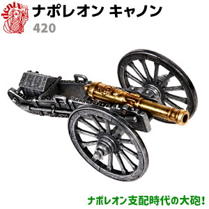 u i|I Lm DENIX fjbNX 420 17cm C u   vJ ~j`A CeA fBXvC IuWF RNV ~^[ G XyC yz 39