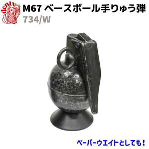 y[p[EGCg u M67 x[X{[ イe 11cm DENIX fjbNX 734/W AJ CeA ~^[ A[~[   G m IuWF  ֒e d 39Vbv |Cg