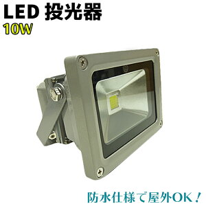 LED  10W zCg/gF p SMD̗p 5mP[u PSE擾  ԏ Ŕ 뉀 CJނ W  ԏ H  q h Lv ނ iC^[ O  D hƗpi 39
