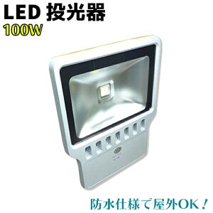LED  100W p SMD̗p PSE擾  ԏ Ŕ 뉀 CJނ W  ԏ H  q h Lv ނ iC^[ O  D pr hƗpiyz 39V
