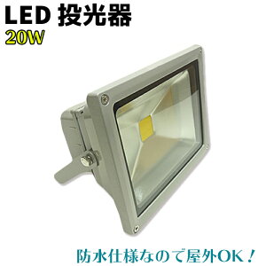 LED  20W zCg/gF p SMD̗p 5mP[u PSE擾  ԏ Ŕ 뉀 CJނ W  ԏ H  q h Lv ނ iC^[ O  D hƗpi 39