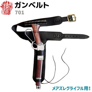 ToQ[ xg AYOCtp Kxg 15ubht DENIX fjbNX 701 121cm Kz_[  zX^[ e sXg vJ e Î m f ANZT[ vy