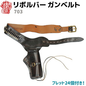 ToQ[ xg {o[ Kxg 24ubgt DENIX fjbNX 703 127cm e zX^[ e sXg vJ e Î m f ANZT[ v Kz_[ yz 