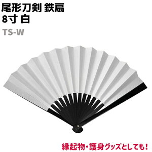 S   q ` 8  TS-W zCg  j  Sq n S g gp Mtg fB[X Y c  킢  i v[g ayz 39