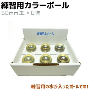 Kp {[ 50mm 6 5cm  NA hƌP h ZLeB g pi ObY p gObY hƃ{[ {[ NbN{[ gpiyz 39Vbv |Cg 