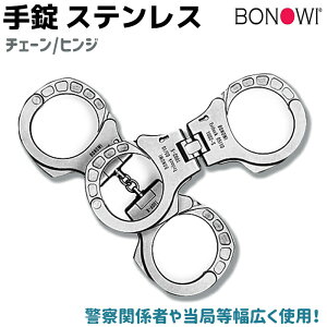  BONOWI XeX `F[/qW {  |X x@ gObY RXv S x@ObY  g gpi nhJt |XObYyz 39Vbv |Cg