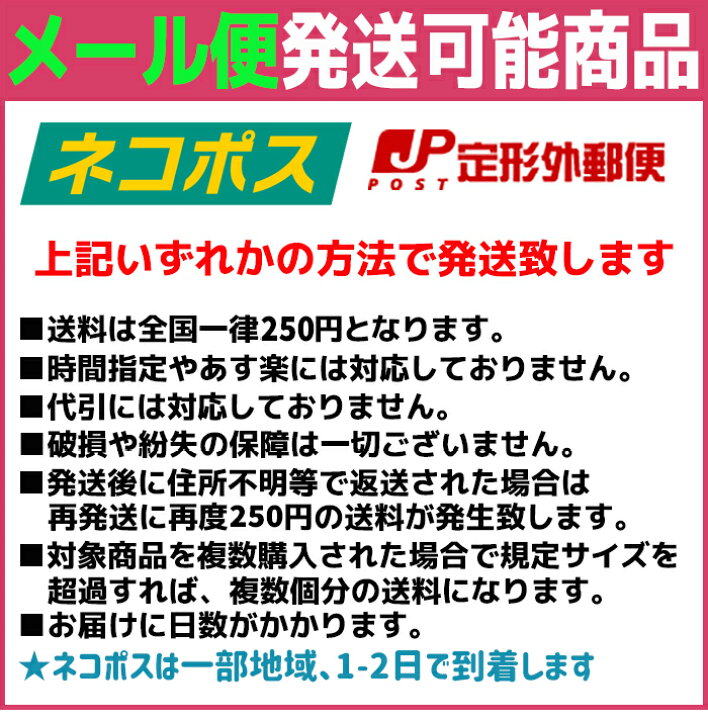楽天市場 キーホルダー コミック剣 疋殺地蔵 あしそぎじぞう D016 10 5cm キーチェーン Bleach ブリーチ 剣 刀 ソード コミック アニメ 漫画 キーリング メール便発送可 ポイント消化 防犯対策館
