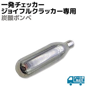 �ꔭ�`�F�b�J�[ �W���C�t���N���b�J�[��p �{���x 1�� �Y�_�{���x �J���[�{�[�� �h�� �Z�L�����e�B �p�i �O�b�Y �p�� �G�A�[�{���x ��^ ������ �O�b�Y ���� �T�v���C�Y ��g�p�i �y���[����