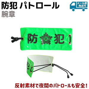 pg[ r SЂ ˔t pg[ h ZLeB g p ObY h SЂ   Cxg  hЉ w hƊ hЌP S gObY  