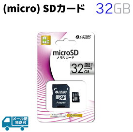 楽天市場 マイクロsdカード Sdhcカードの通販 楽天市場 マイクロsdカード Sdhcカードの通販