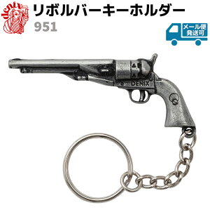 {o[ L[z_[ DENIX fjbNX 951 14cm ]e  e K ~^[ L[O A[~[ RNV vJ m ANZT[ L[`F[ y[֔z 