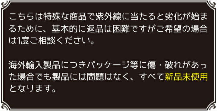 楽天市場】防弾ヘルメット レベルIIIA準拠 護身 用品 グッズ 用具 