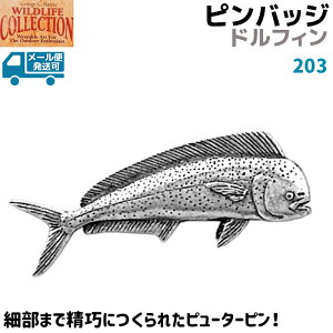 sobW htB 203 VC 4×1.5cm XY  sY ob` XY Vo[ s[^[ Y X[c ނ   킢 ANZ C u[` obW oba Lb` ߋ  