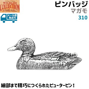 �s���o�b�W �}�K�� 310 �^�� �J�� �� ���� 3×1.2cm �s���Y �o�b�` �X�Y �V���o�[ �s���[�^�[ �����Y �X�[�c �� ������� ���킢�� �A�N�Z �u���[�` �o�b�W �o�b�a �L���b�` ���ߋ� ���� �y���[��