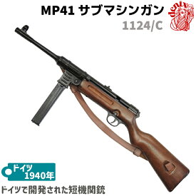 楽天市場 短機関銃 エアガン サバイバルゲーム トイガン ホビーの通販 楽天市場 短機関銃 エアガン サバイバルゲーム トイガン ホビーの通販