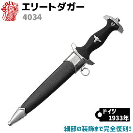 楽天市場 短剣の通販