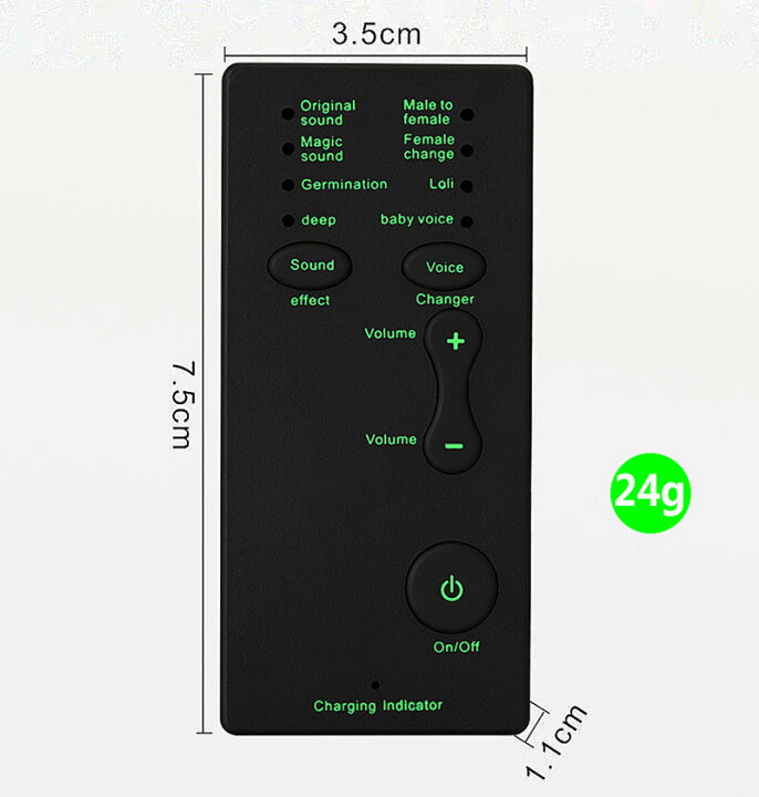 楽天市場 スマートフォン専用 ボイスチェンジャー チェンジ 小型 軽量 Iphone Android スマホ 携帯 ボイス 声 音声 イヤホンマイク 人気 送料無料 お買い物マラソン 防犯対策館