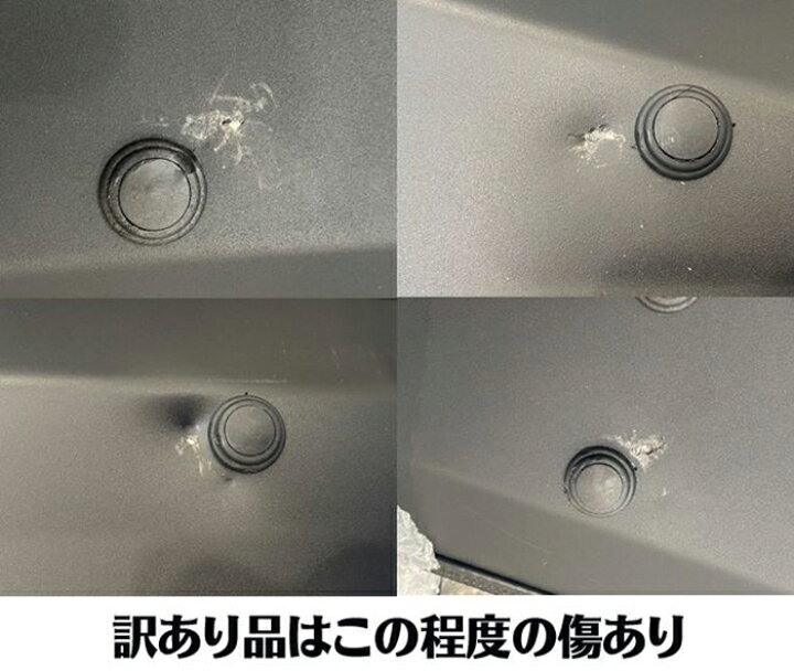 楽天市場】盾 大型 アルミ 防護盾 片手用 90×50cm 防護盾 暴徒鎮圧 