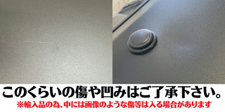 楽天市場】盾 大型 アルミ 防護盾 片手用 90×50cm 防護盾 暴徒鎮圧 