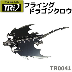 u tCO hS NE Trio Cutlery gIJg[ TR0041 Ϗܗp Q[ fBXvC t@^W[ iCt u IuWF CeA G ObY yz 39Vbv |C