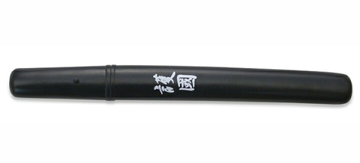 楽天市場】模造刀 軍刀 GN-12 護国刀 短刀 黒梨 地鞘 尾形刀剣 30.5cm 